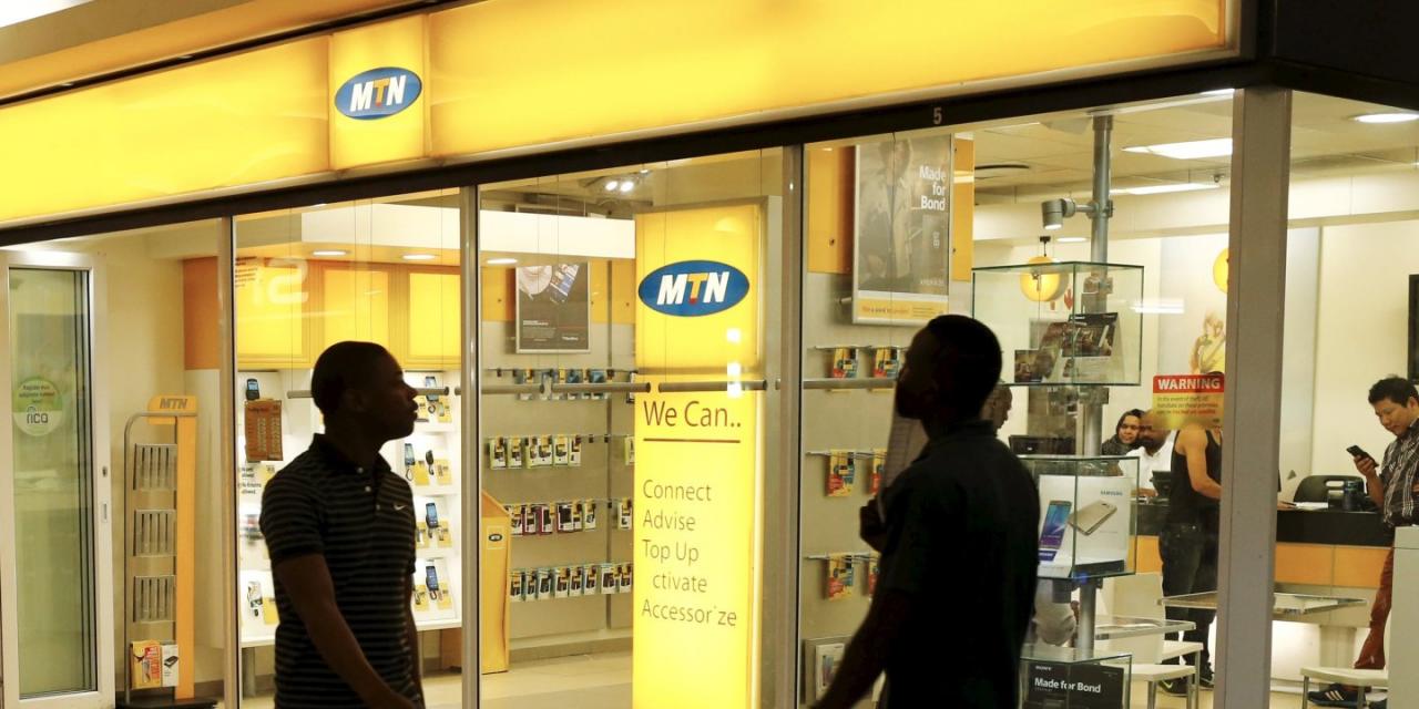 MTN Nigeria issues N110bn bonds due by 2028