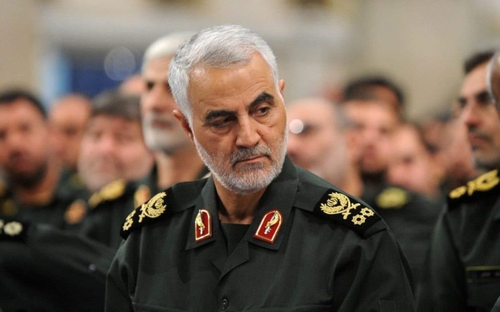 Iran dedicates ‘World Sacrifice Prize’ to slain Soleimani