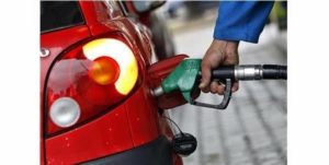 Petrol price to remain at N162.5 per litre until.... - NNPC