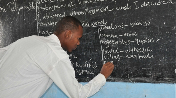 SUBEB confirms sack of 65 illegally recruited teachers