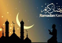 Ramadan: 8 Things Every Muslim Must Abstain From