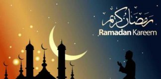 Ramadan: 8 Things Every Muslim Must Abstain From