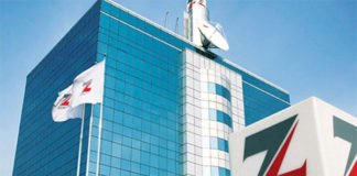 Zenith Bank retains position as number 1 Tier-1 bank in Nigeria