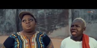 Omo Ologo Latest Yoruba Movie 2020 Drama Starring Mide Abiodun ...