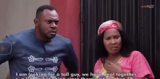 Olorun Atijo 2 Latest Yoruba Movie 2020 Drama Starring Odunlade Adekola | Fathia  Balogun - YouTube