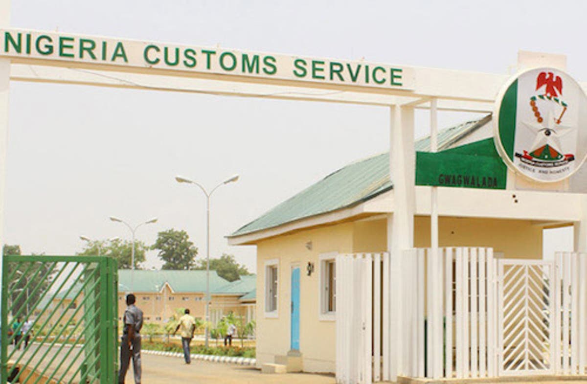 Nigerian Customs Generates N10.7bn in one month