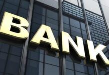 31.7% Nigerian youths lack access to bank loans for businesses - Report