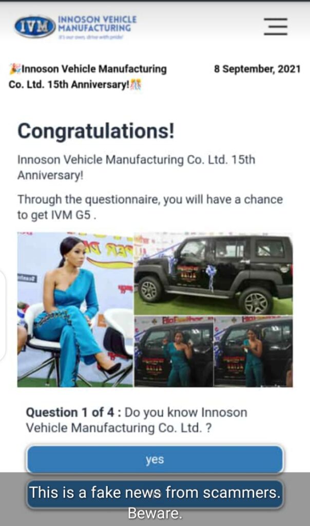 Innoson debunks '15th anniversary celebration' alert 