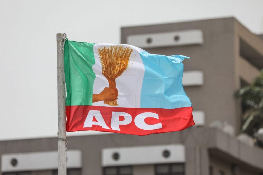 APC Opens Up On 'Removal Of South-South Zonal Executives'