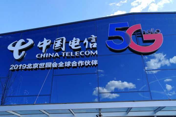 Beijing to Get 5G in September as China Telecom Rolls Out SIM Cards Ahead  of Schedule