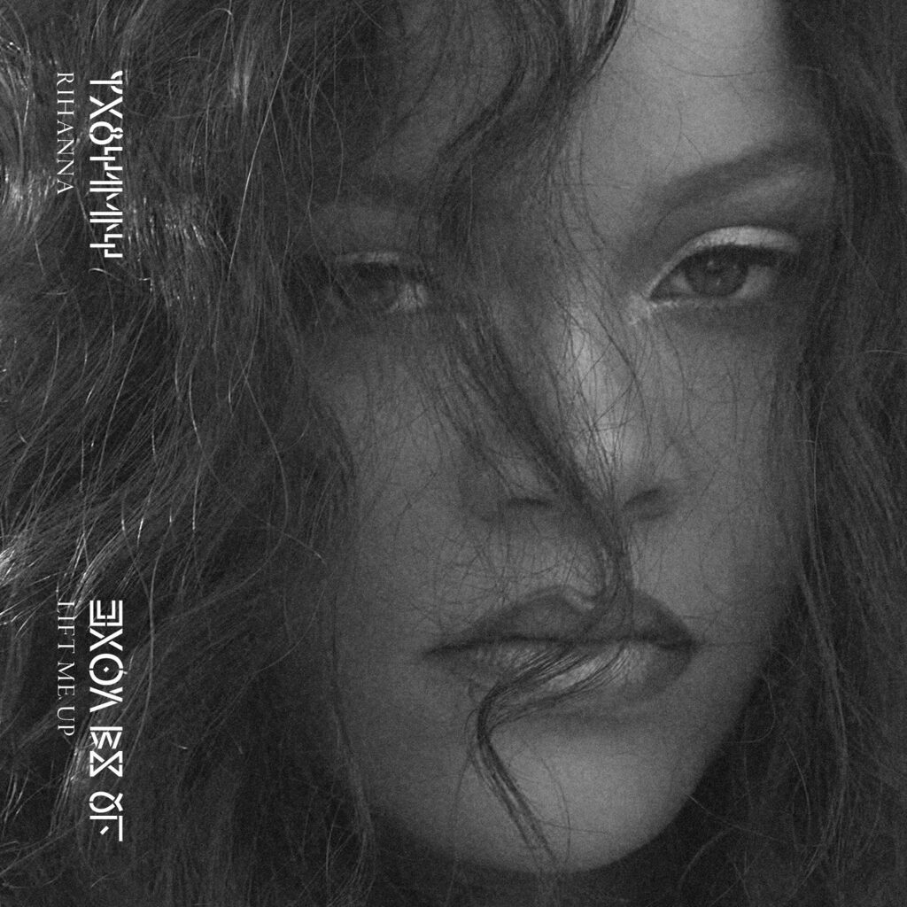 Rihanna Releases New Song "Lift Me Up"