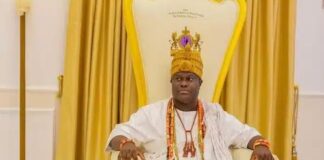 Ooni Of Ife Quizzes Wives On His Personality (Video)