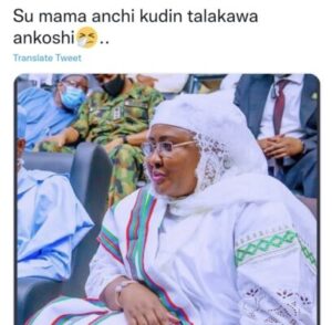 Aisha Buhari: Fct Police Deny Knowledge Of Aminu’s Arrest