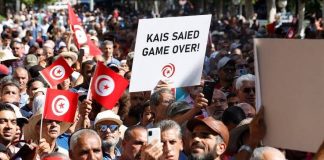 See Why Tunisian Union, UGTT Is Holding A Large Protest Against President Kais Saied