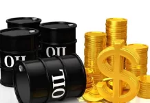 Crude Oil Prices: Brent, WTI Rise By 0.97%, 0.74%