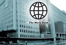 African Countries Request For Debt Relief From IMF/World Bank