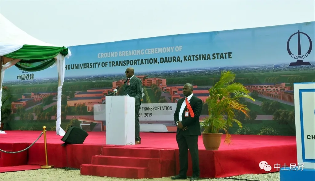 University Of Transportation In Daura Now Admitting Students