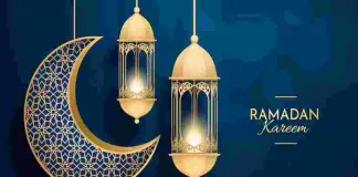 Things to Know About Sahur During Ramadan
