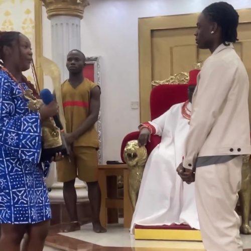 Oba Of Benin Gifts Rema Royal Medal