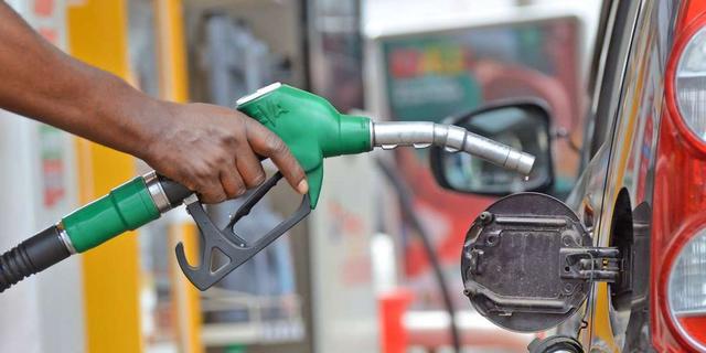 Fuel Price Hike: We Are Not Responsible – FG