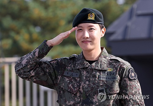 BTS Member J-Hope Discharged From South Korean Military