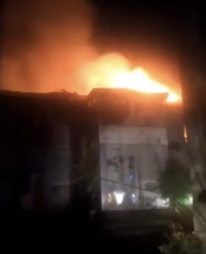 Fire Engulfs Radio Nigeria Building In Lagos