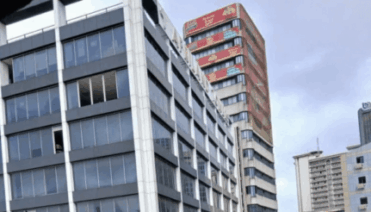 Afriland Properties Clarifies Details Surrounding Tower Fire