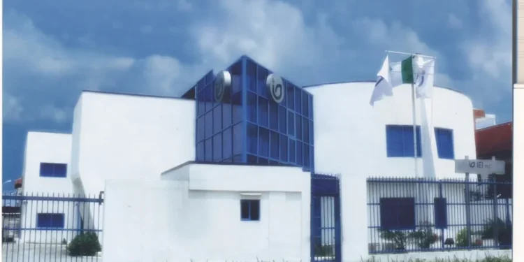 IEI Plc secured shareholder approval to raise ₦17.5B in fresh capital. At the EGM on Dec 31, 2025, shareholders approved converting ₦2B….