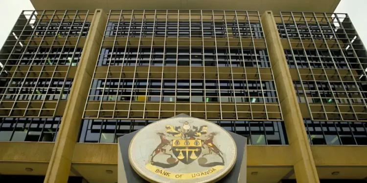 BoU Holds 9.75% Rate, Shows Confidence In Inflation Control