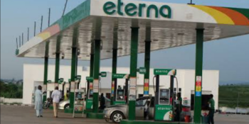 Eterna’s FX Gains And Cost Cuts Lift 2025 Profit To ₦6.8 Billion